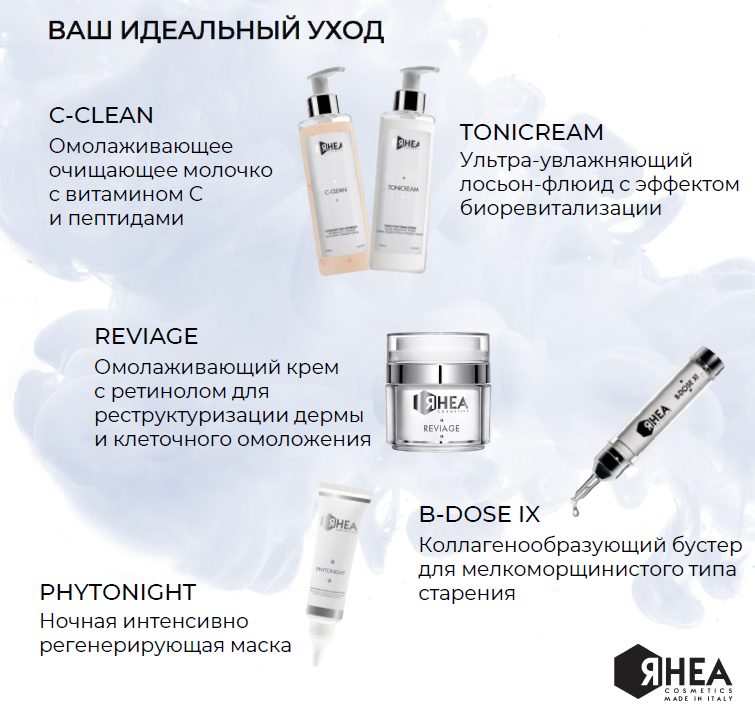 Фото статья ноябрь 1.PNG