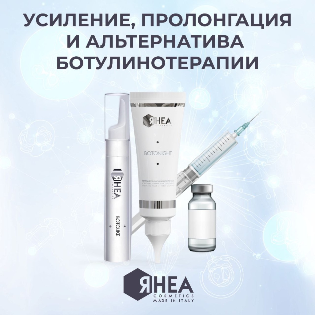 фото статья декабрь 1.jpg