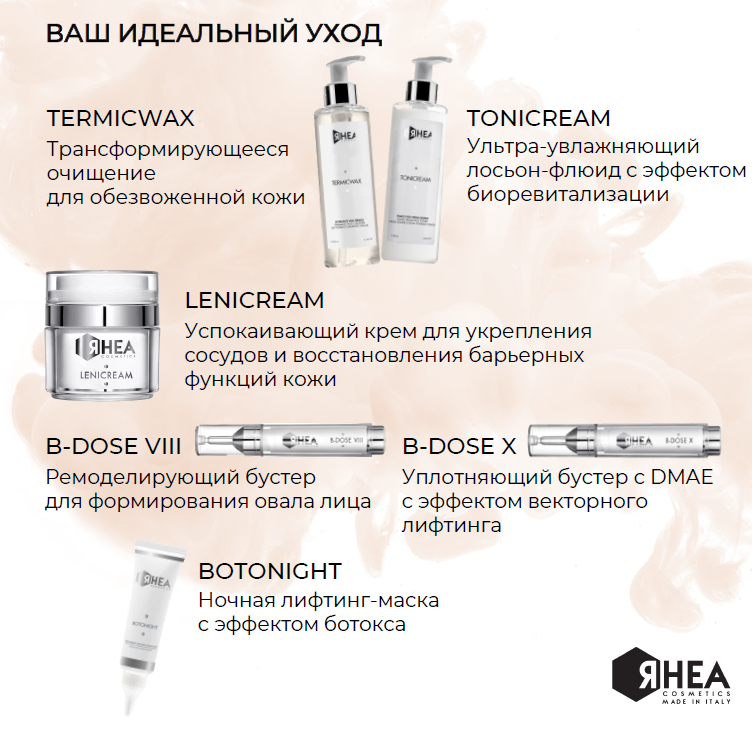 Фото статья ноябрь 3.PNG